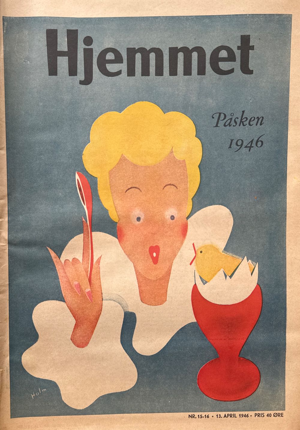 Disneyland Resort Paris Tribune 66