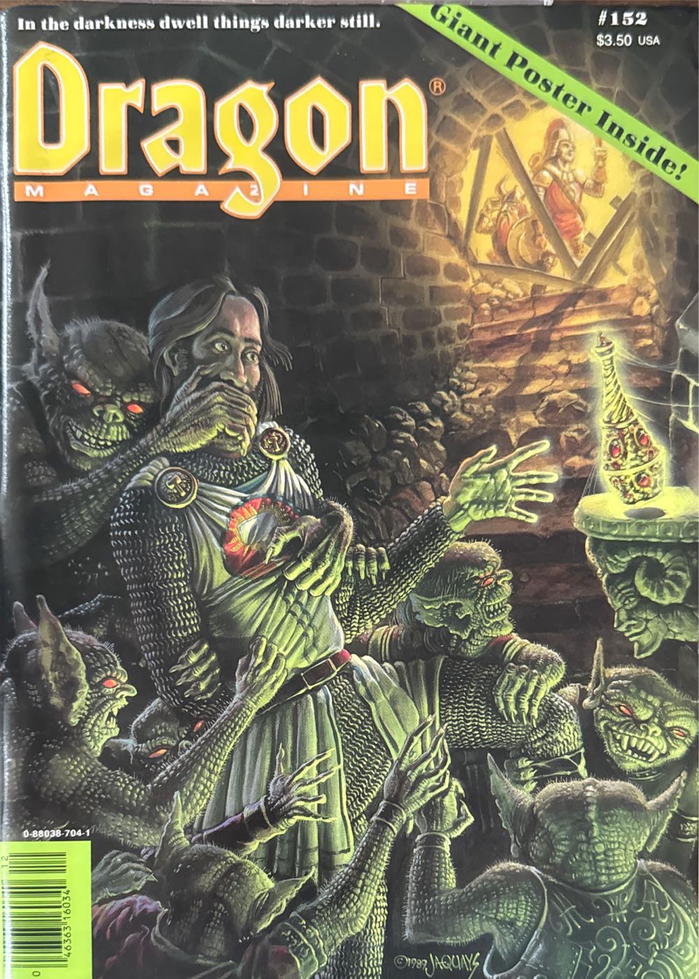 The Wizarding World of Harry Potter