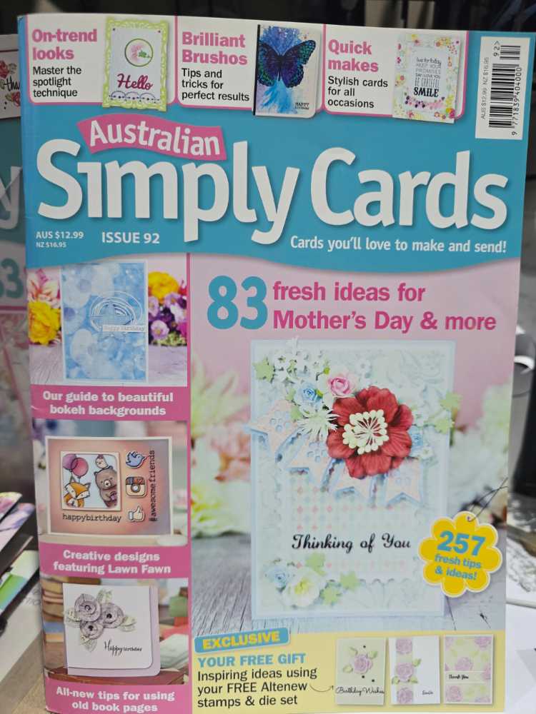 How 2010 International Design Annual