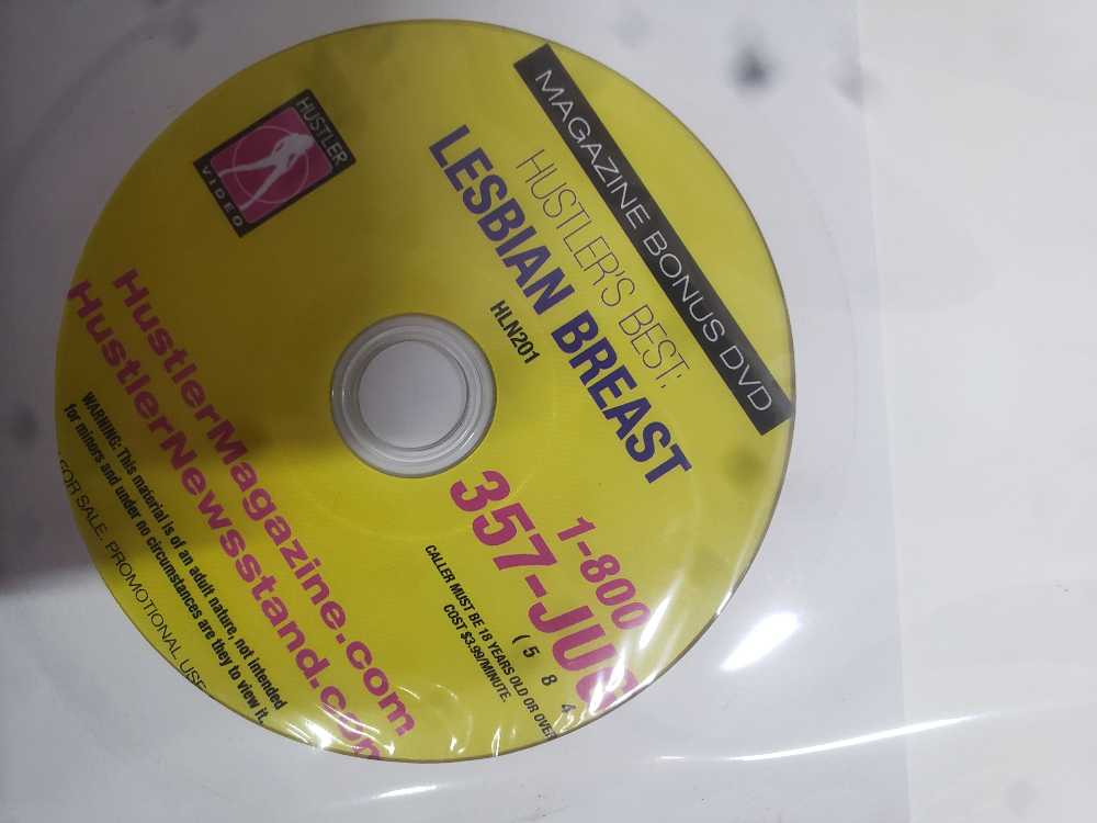 Hustler Girl + Girl Vol.201  magazine collectible - Main Image 2