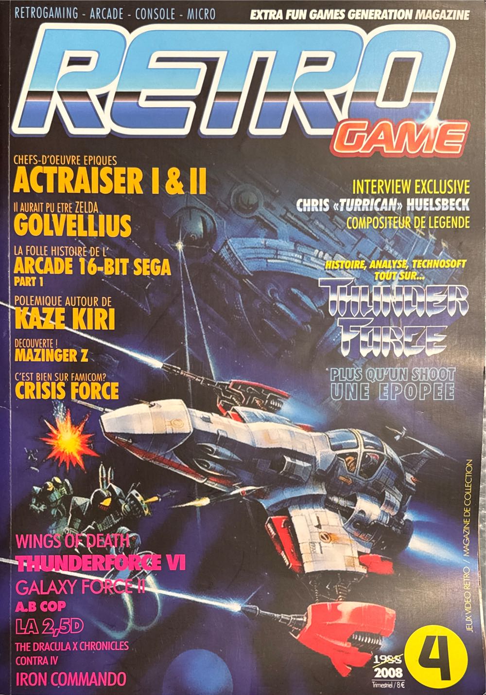 Slam #77 April ‘04