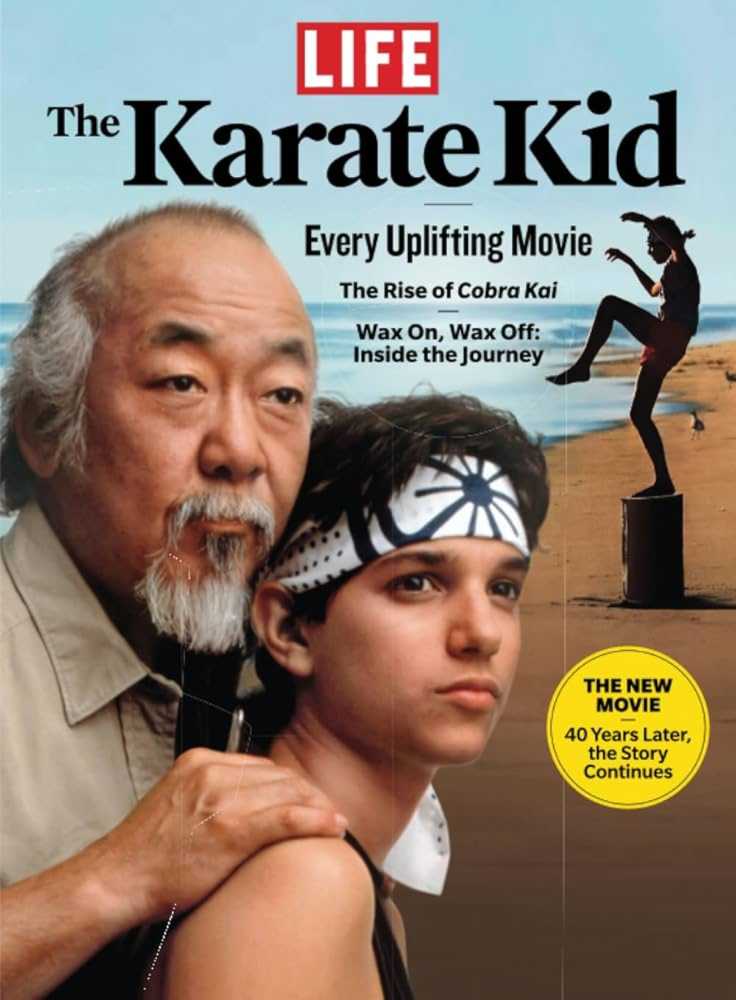 GI Joe Sticker Collector’s Album