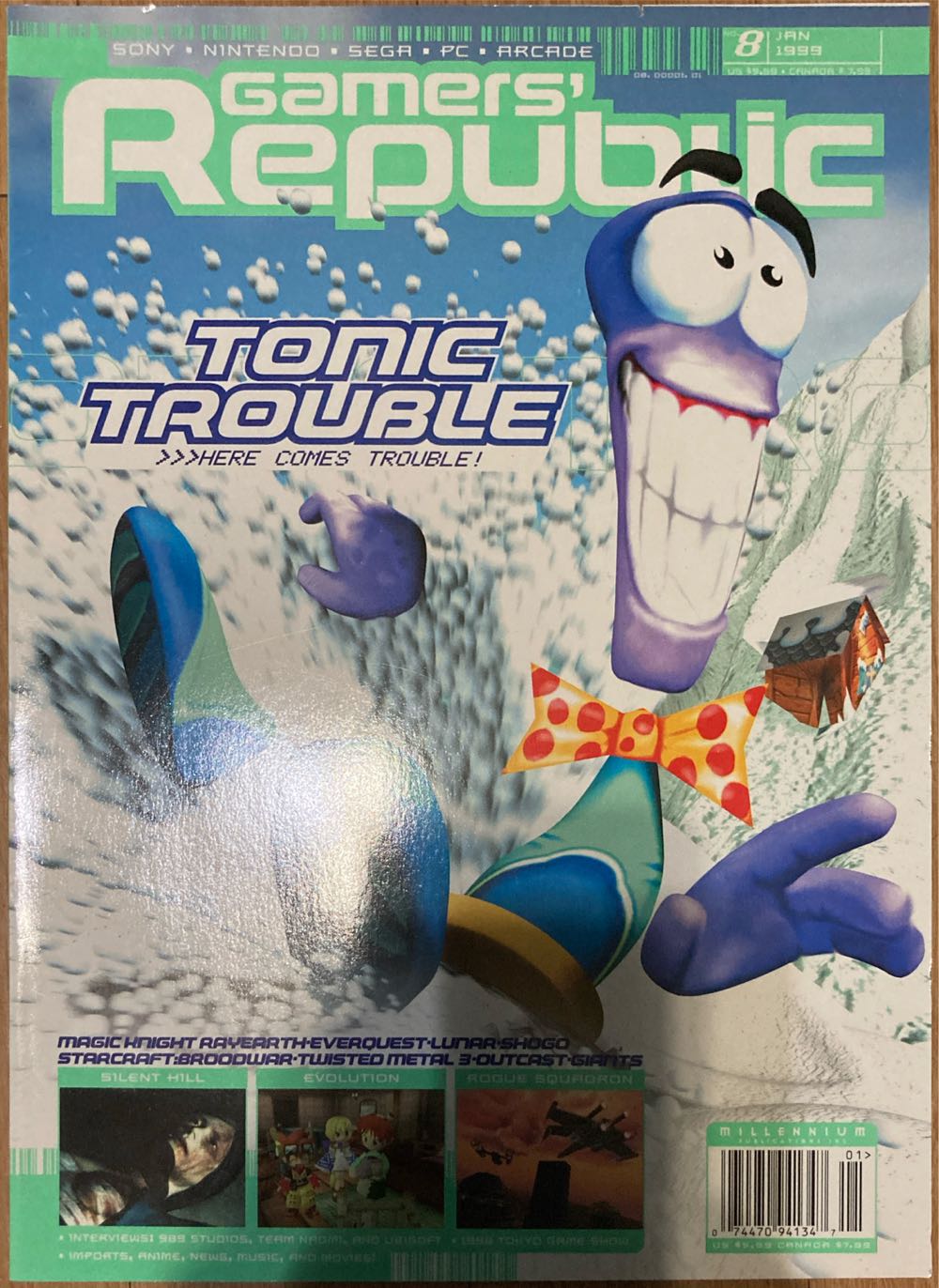 Gamers’ Republic  (January) magazine collectible [Barcode 07447094134701] - Main Image 2