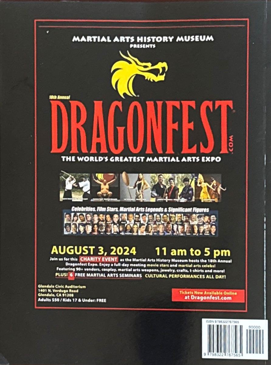 International Martial Arts Magazine  magazine collectible - Main Image 2