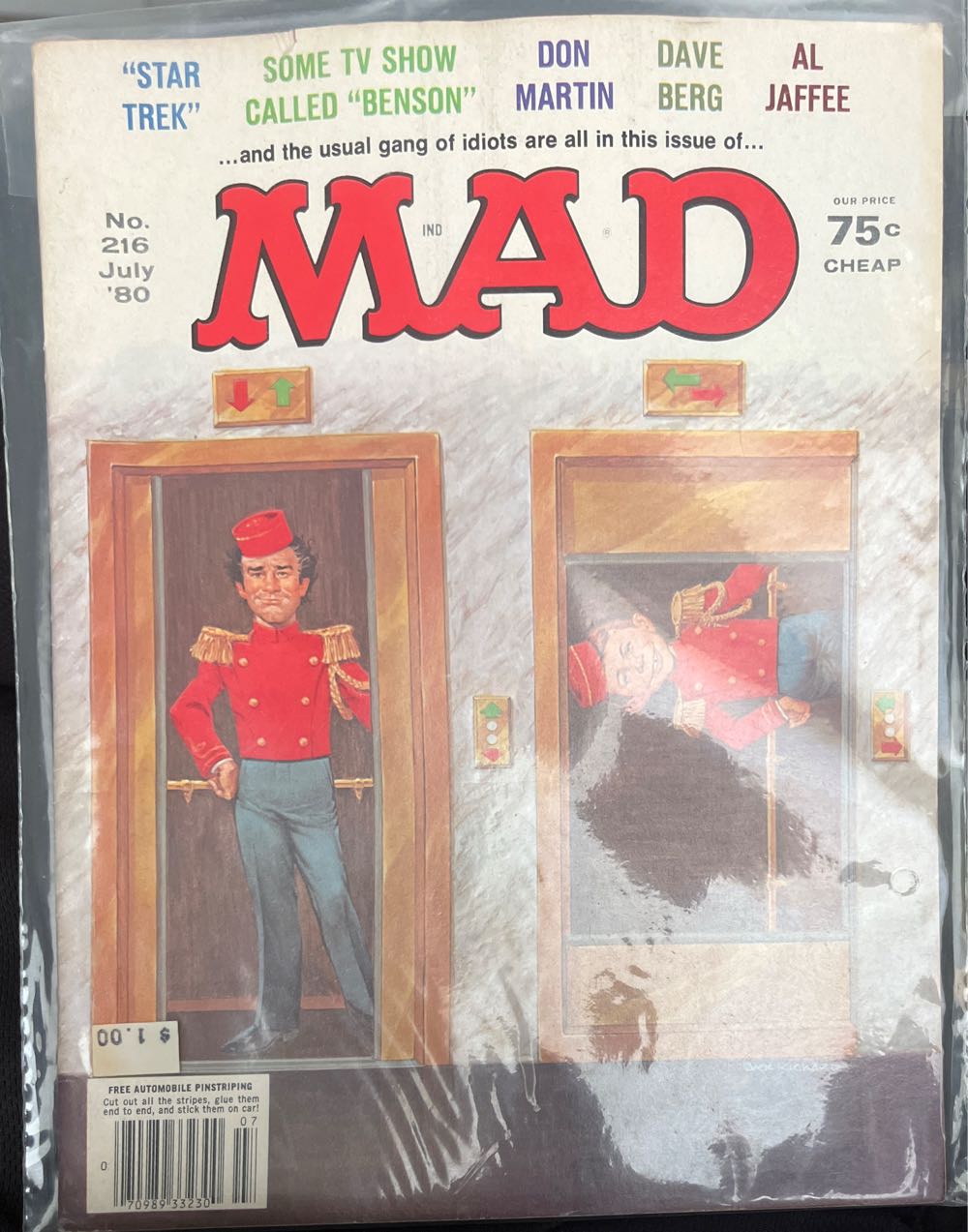 Naughty Neighbour August 2011