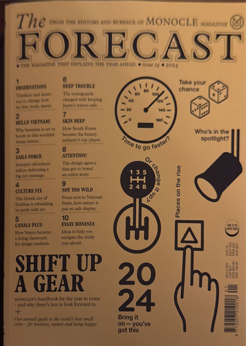 Disneyland Resort Paris Tribune 76