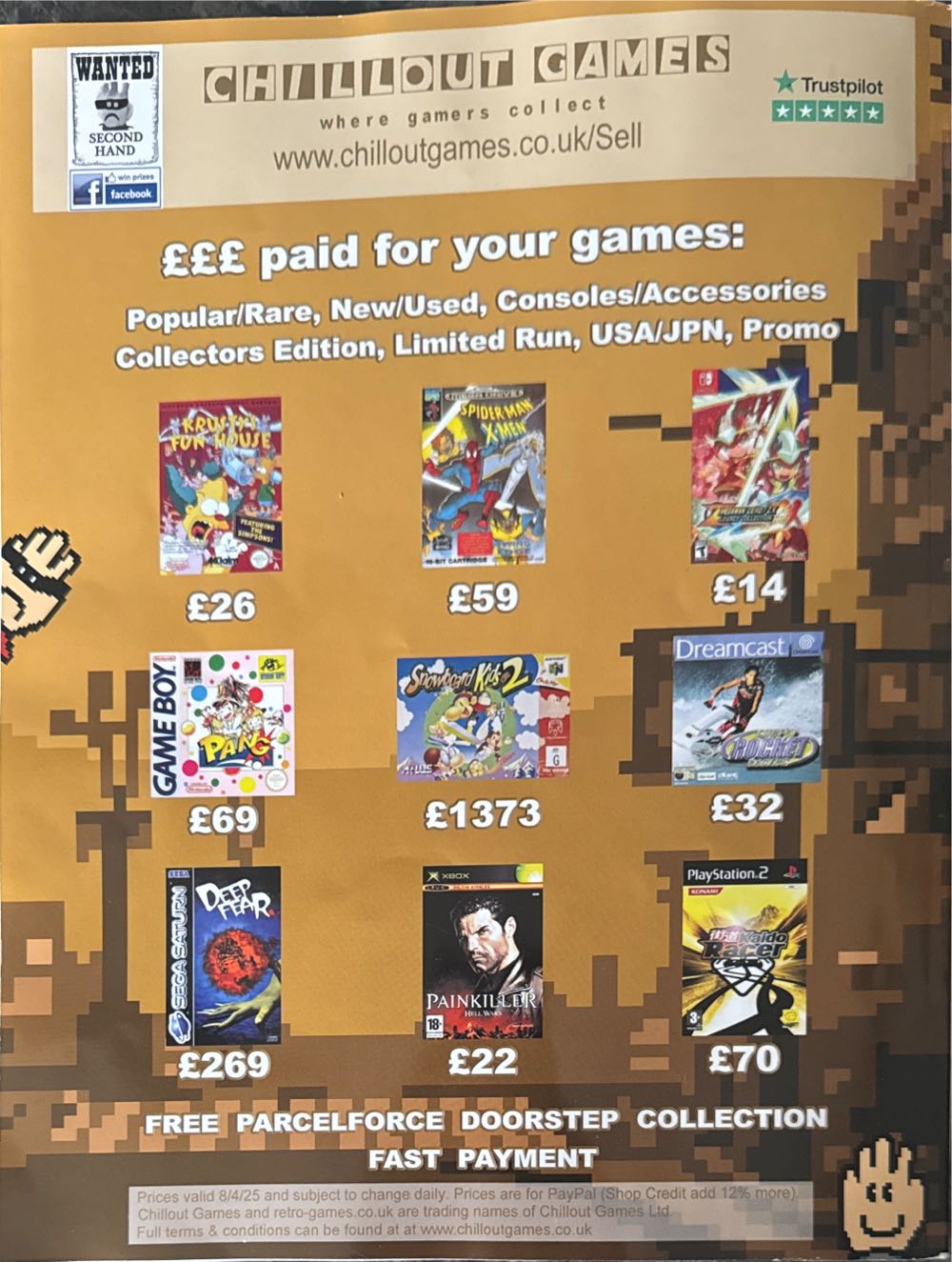 Retro Gamer 271 - Indiana Jones Games  (April) magazine collectible [Barcode 19546131886071] - Main Image 2