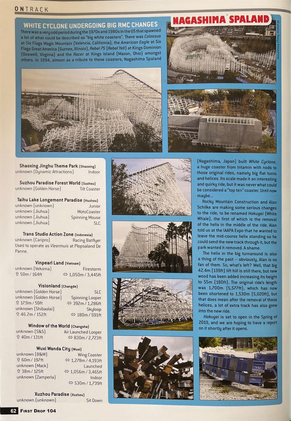 First Drop 104  magazine collectible - Main Image 4