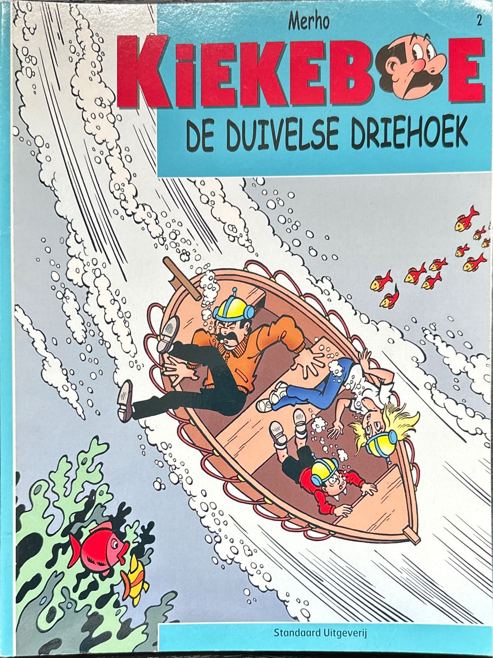 Madonna A Summer Breeze