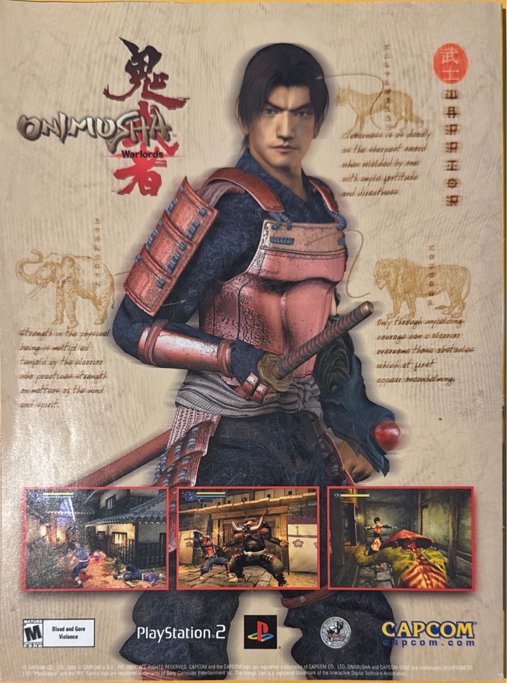 Electronic Gaming Monthly 141  (April) magazine collectible [Barcode 01402406960804] - Main Image 2