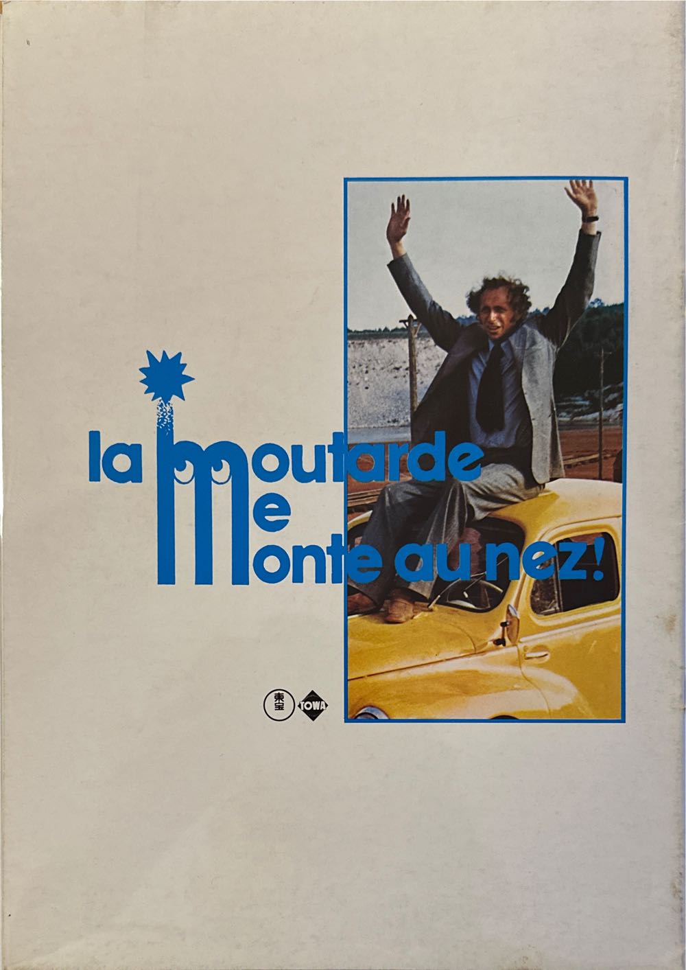 La Moutarde Me Monte Au Nez  magazine collectible - Main Image 2
