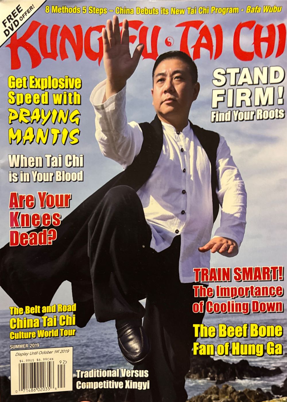 Playboy’s Natural Beauties