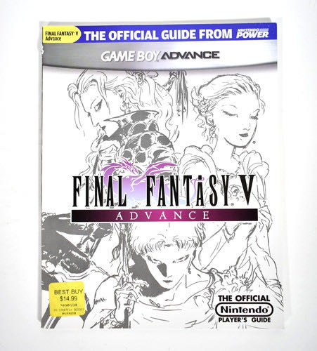 The Beano Summer Special 1999