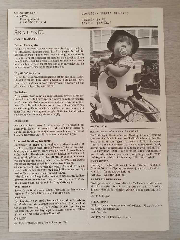 Akta  magazine collectible - Main Image 2