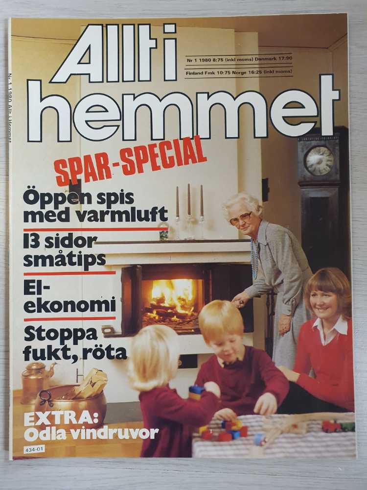 Marvel Previews #40 Bundle Of 10