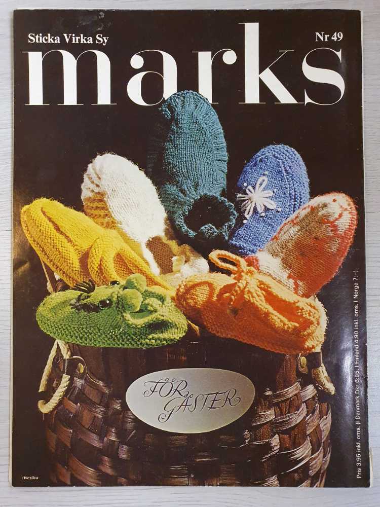 Marks  magazine collectible - Main Image 2
