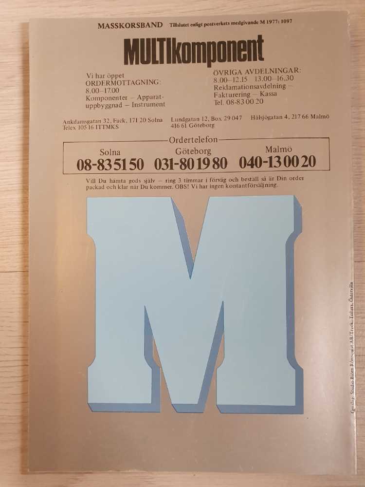 Multikomponent Supplement  magazine collectible - Main Image 2