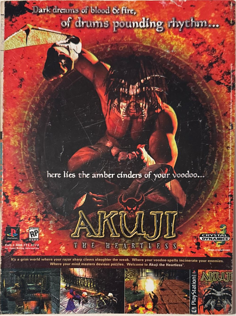 PSM 24  (August) magazine collectible [Barcode 00928103832011] - Main Image 2