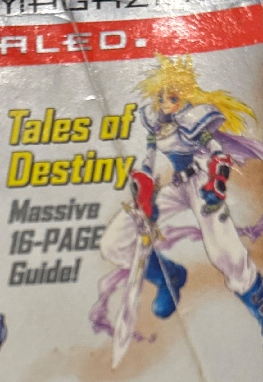 PSM 24  (August) magazine collectible [Barcode 00928103832011] - Main Image 3