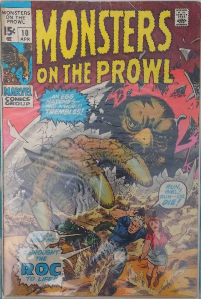 Monsters On The Prowl 10  magazine collectible - Main Image 2