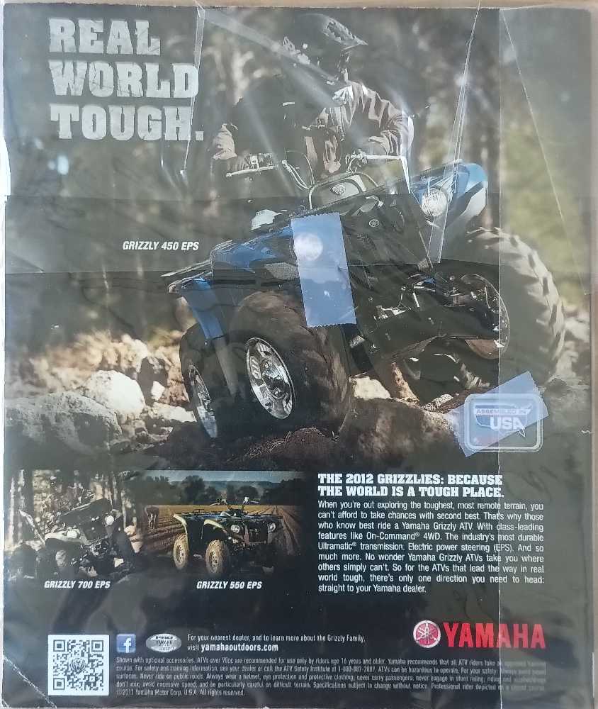 Recoil  (March) magazine collectible - Main Image 2