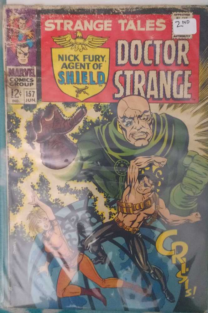 1978 MLB All-Star Game Program