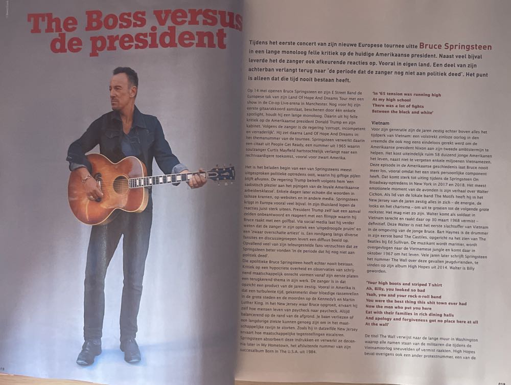 Lust for Life  (July) magazine collectible [Barcode 871096631265000152] - Main Image 2