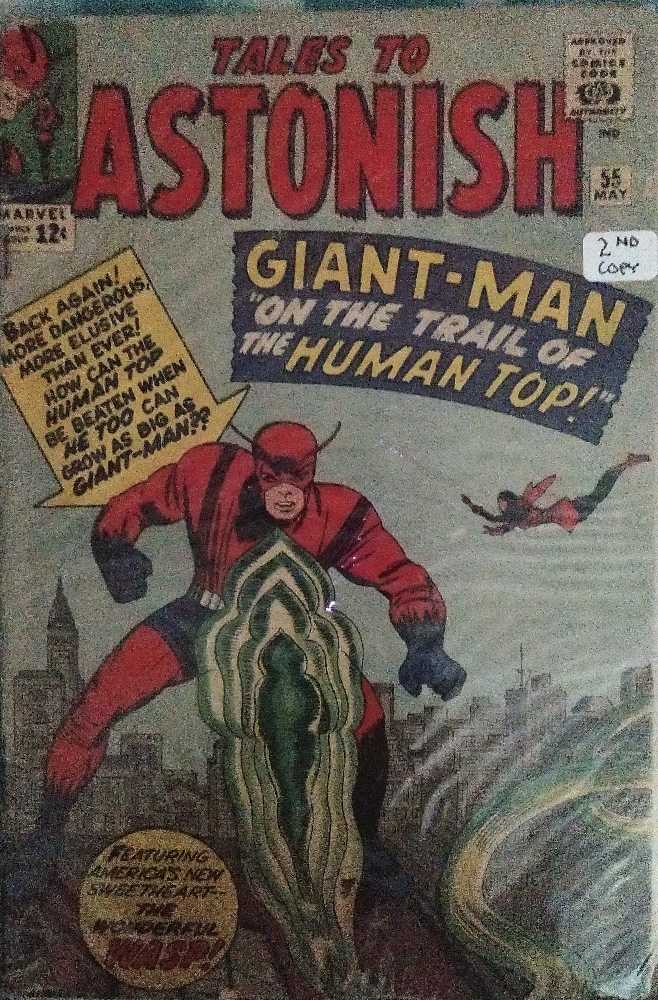 Celebrity Skin # 140