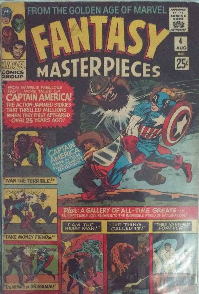 $Madonna Minuano Poster Magazine