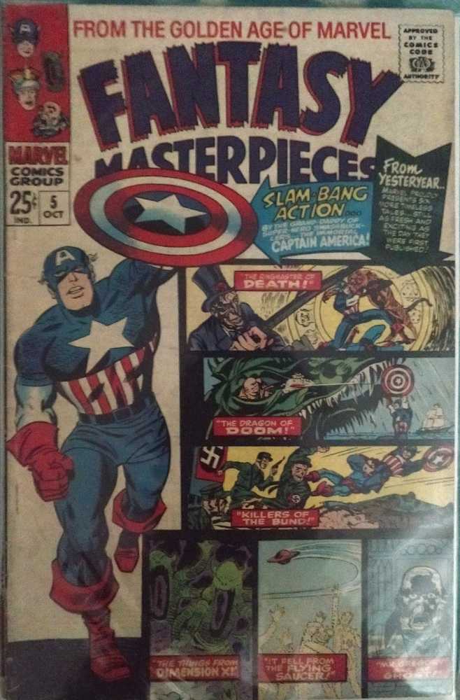 Entertainment Weekly