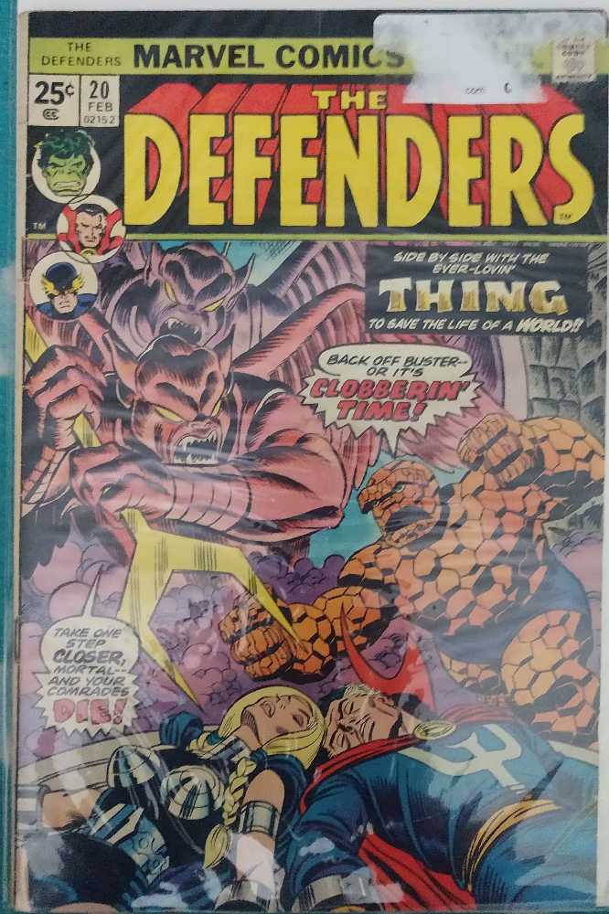 Star Trek Magazine # 21