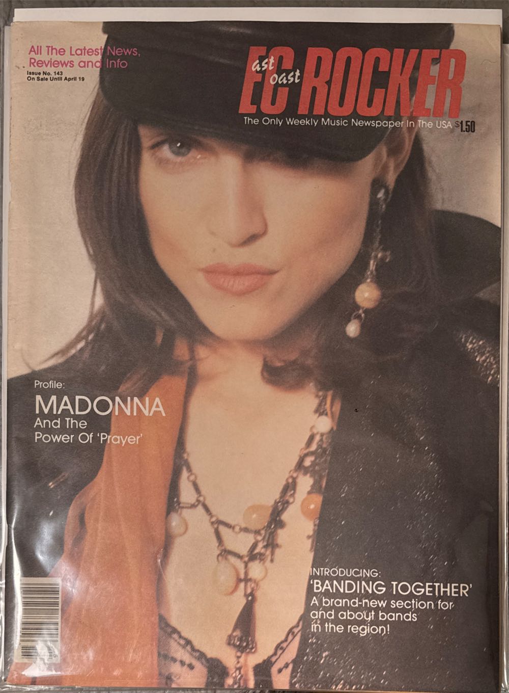 Game Informer 258 (Cover 2 of 2) The Horror Issue