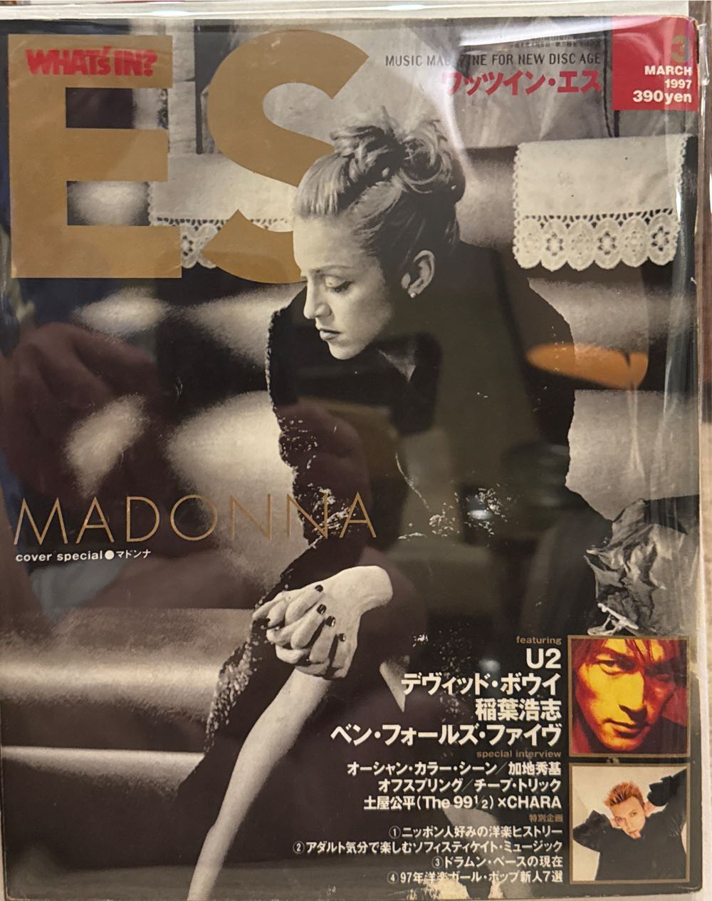 *Taylor Swift In Celeb