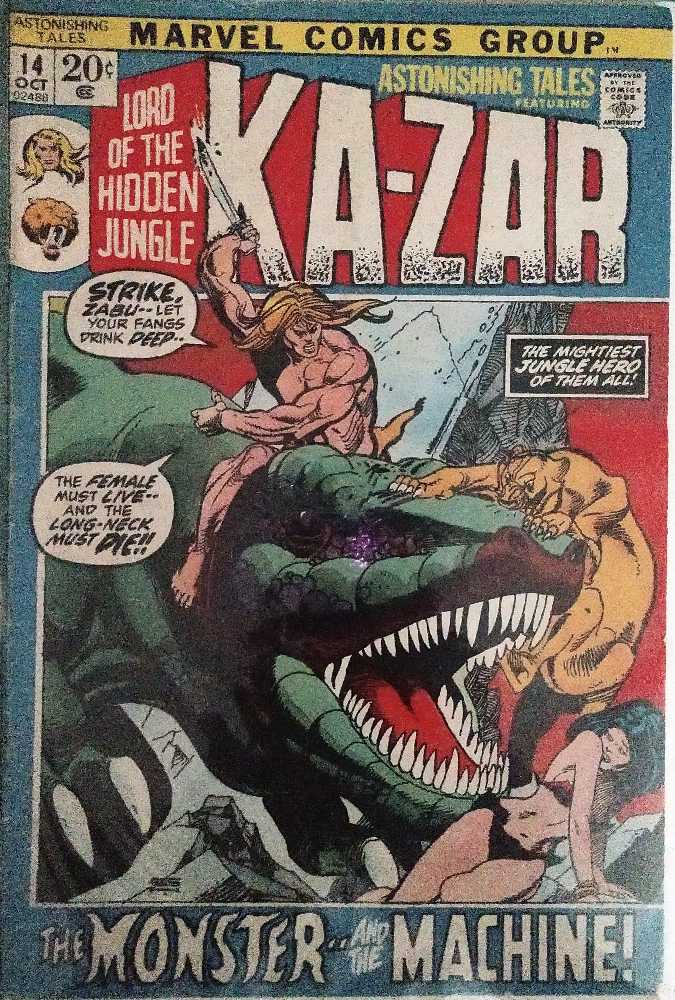 Celebrity Skin # 145 October