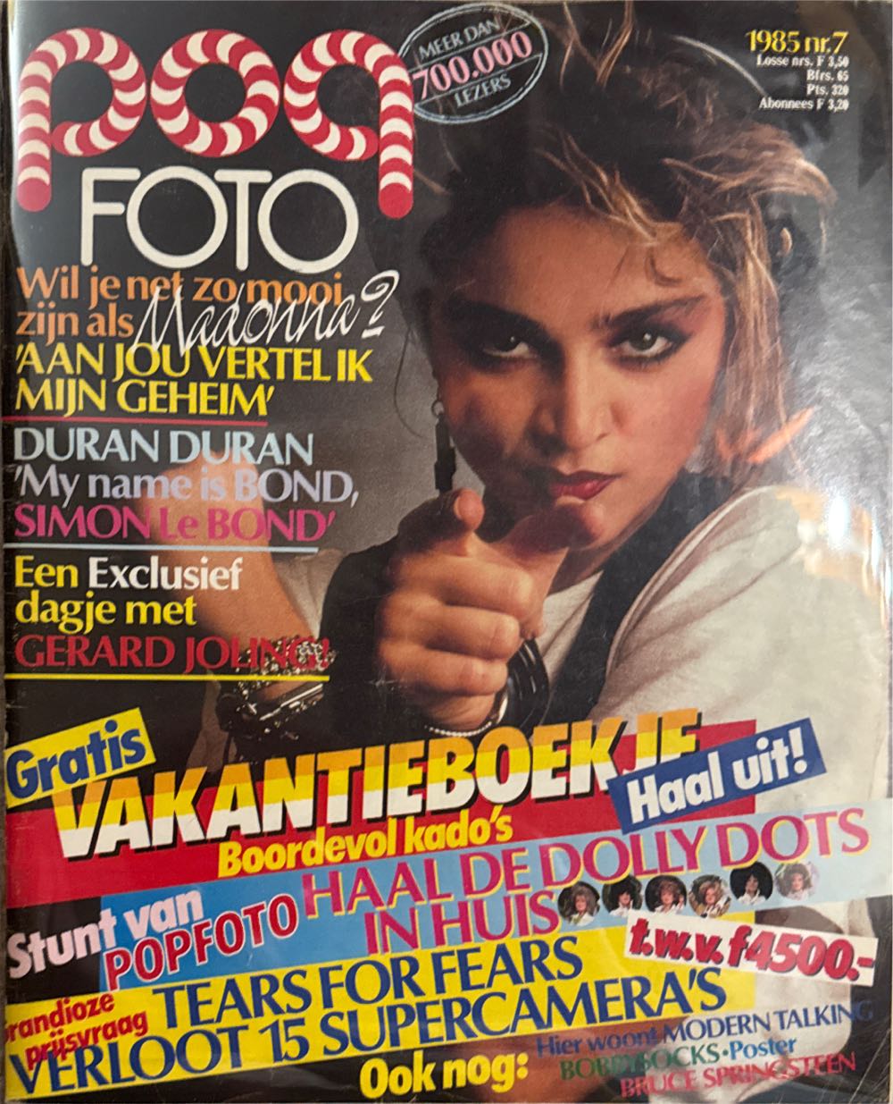 Playboy, Pam Anderson