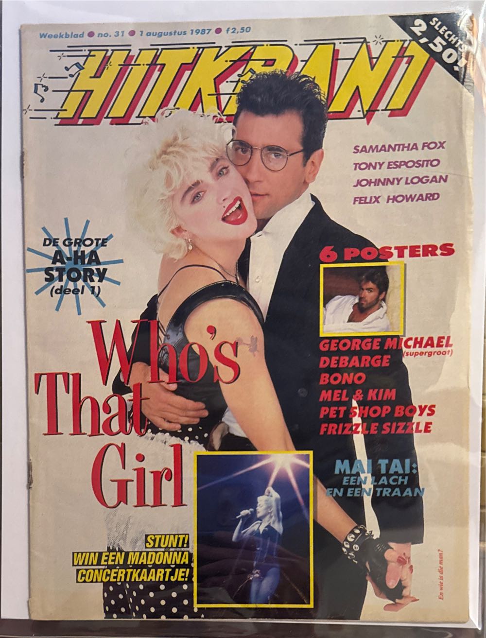 Taylor Swift In Rock