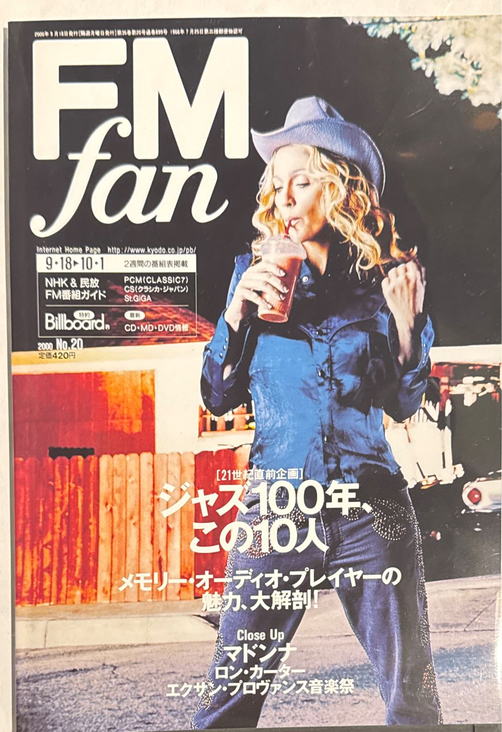 The Complete Guide To Stamping