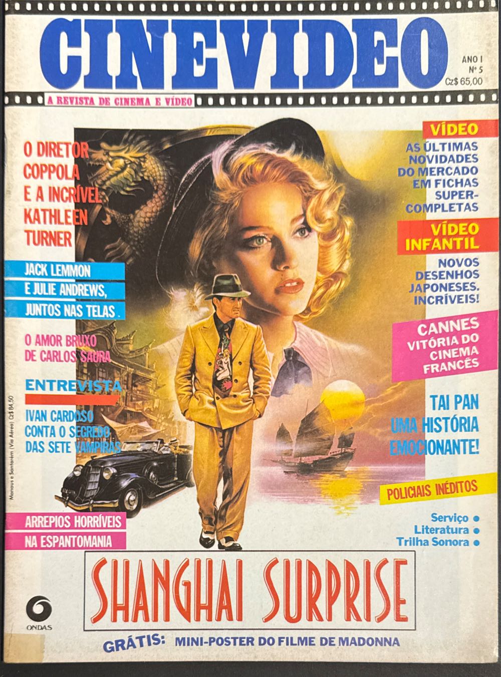 God Of War 2 Strategy Guide Includes Poster Playstation Ps2