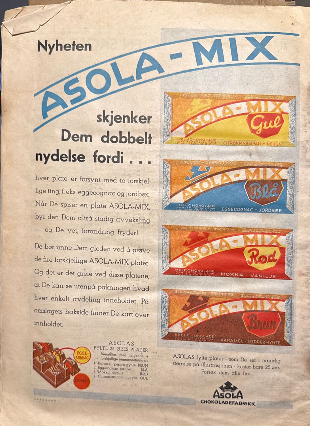 Hjemmet (H)  (November) magazine collectible - Main Image 2