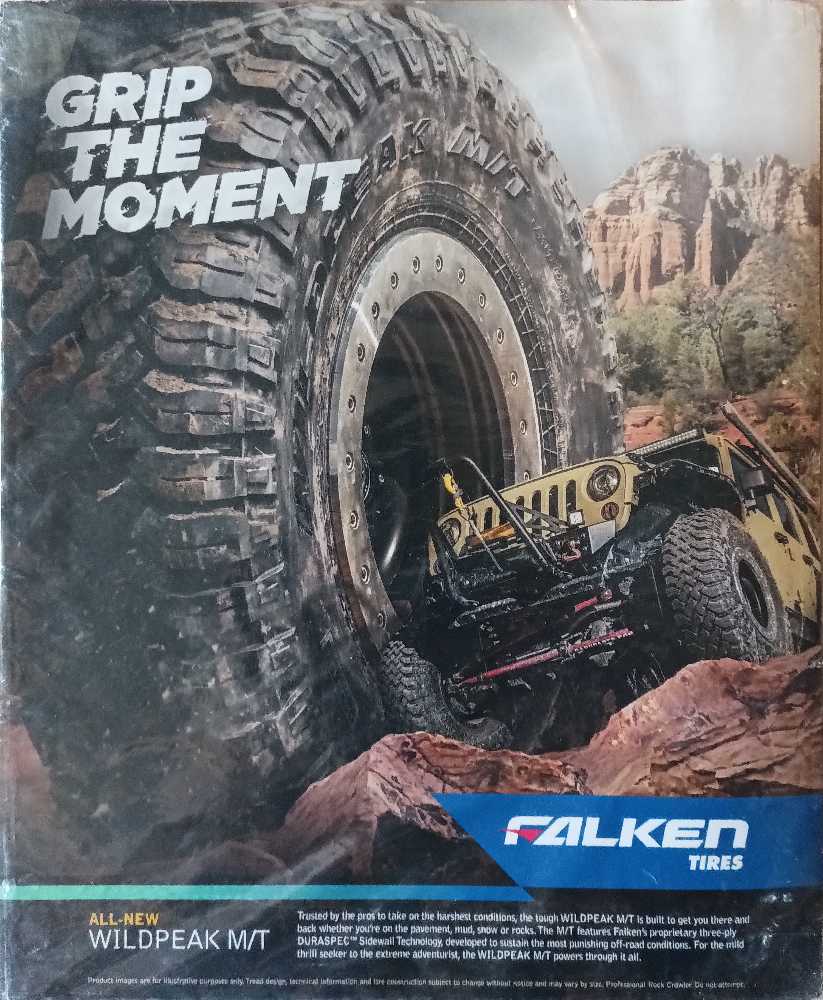 Recoil  (March) magazine collectible - Main Image 2