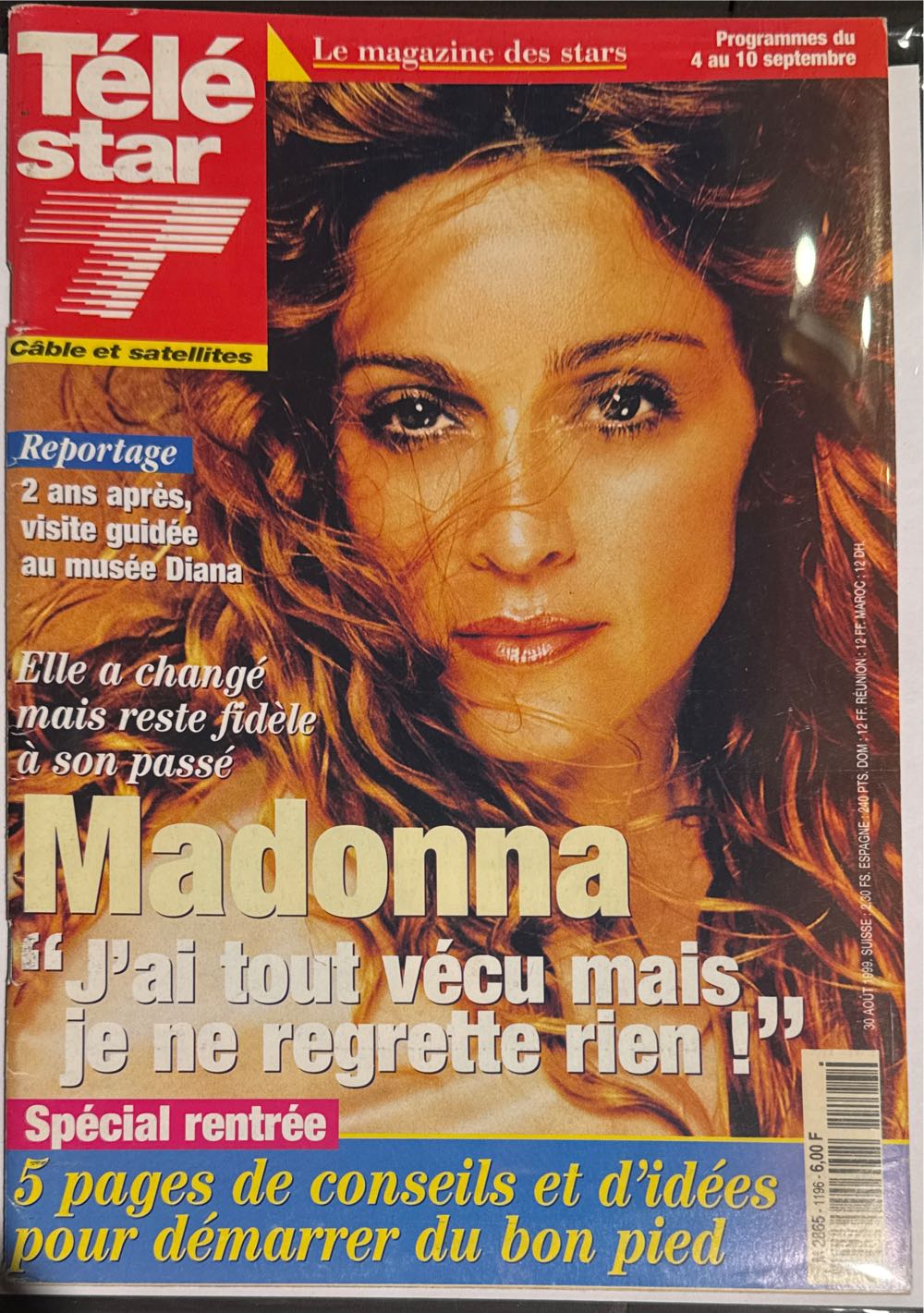 Animation Magazine 300 Spongebob