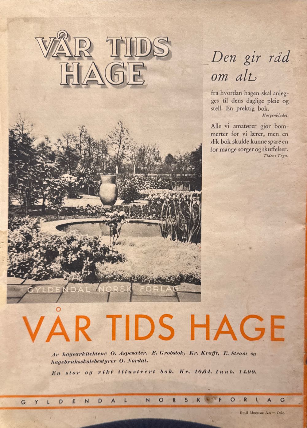 Alle Kvinner (H)  (March) magazine collectible - Main Image 2