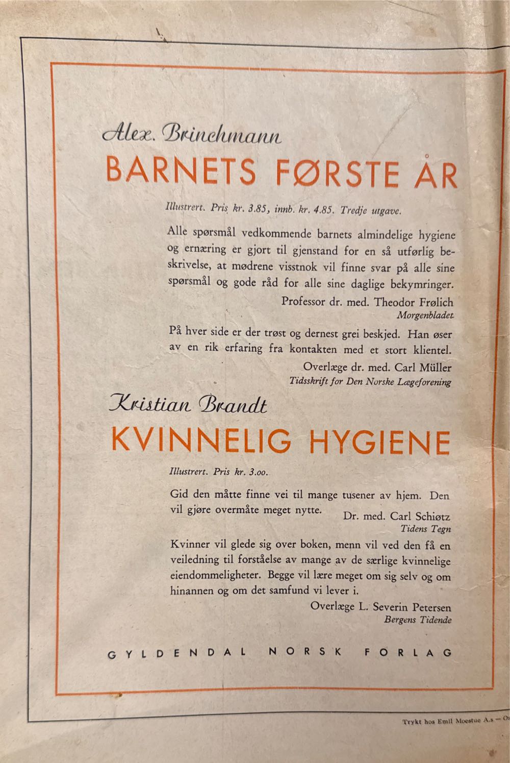 Alle Kvinner (H)  (February) magazine collectible - Main Image 2