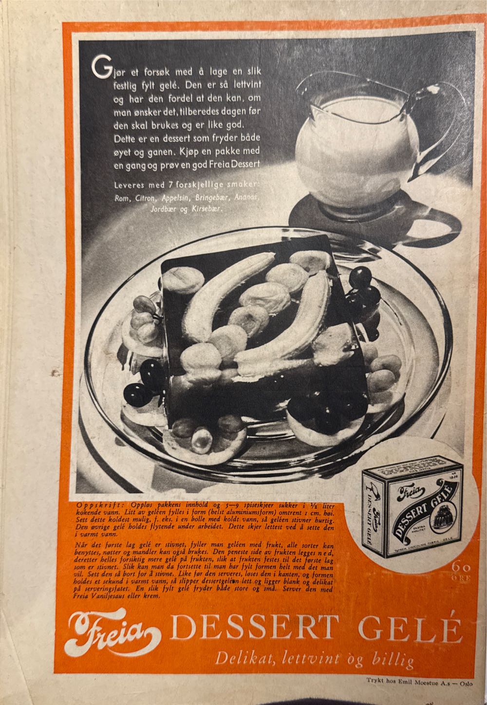 Alle Kvinner (H)  (March) magazine collectible - Main Image 2