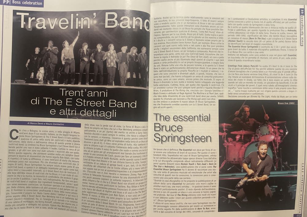 Buscadero  (December) magazine collectible - Main Image 2