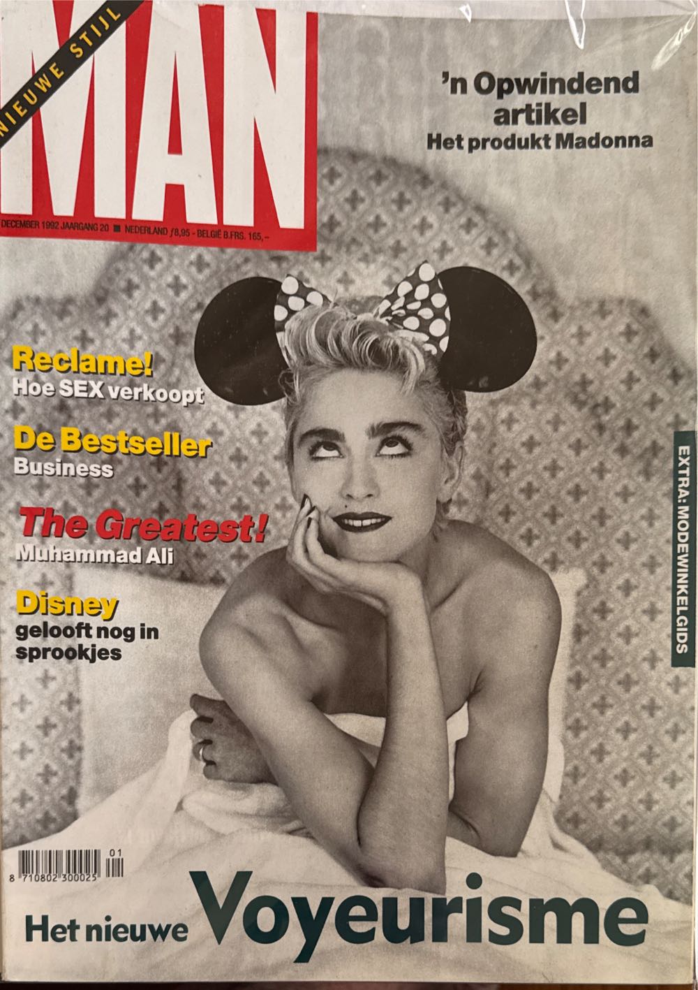 The Workbasket And Home Arts Magazine 