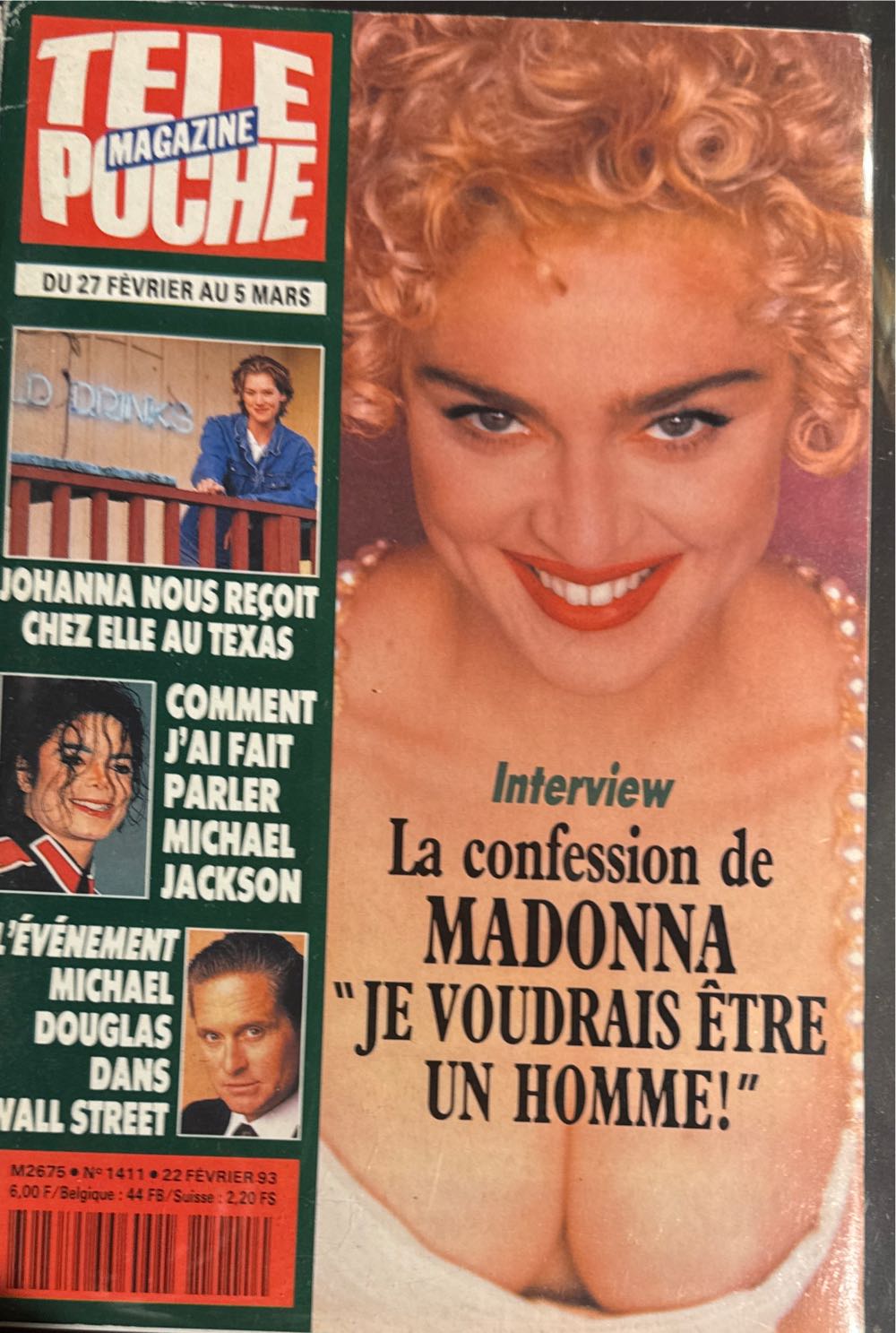 Maskinprogram 1975 Lantmännen