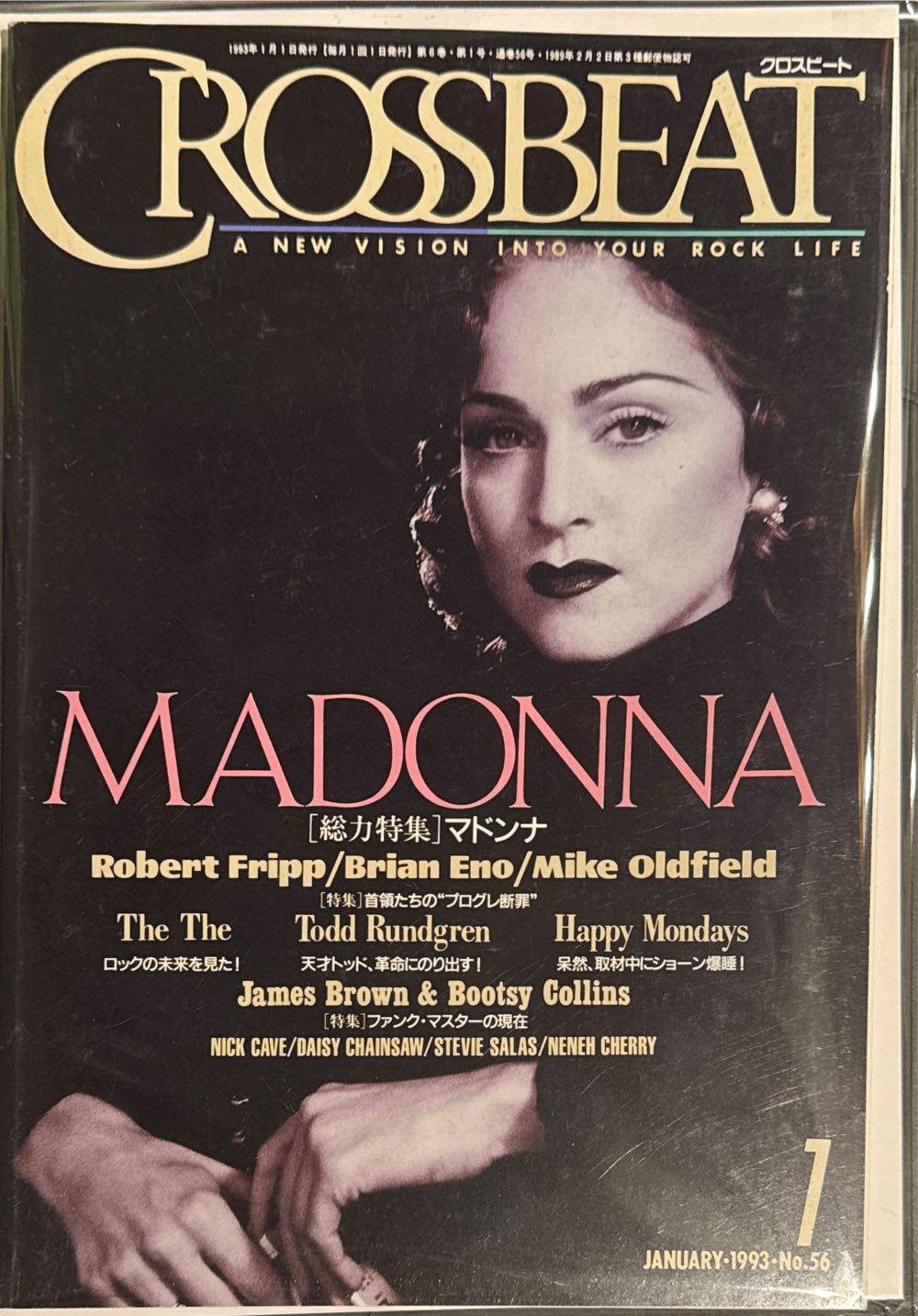 The Ultimate Guide To Supernatural