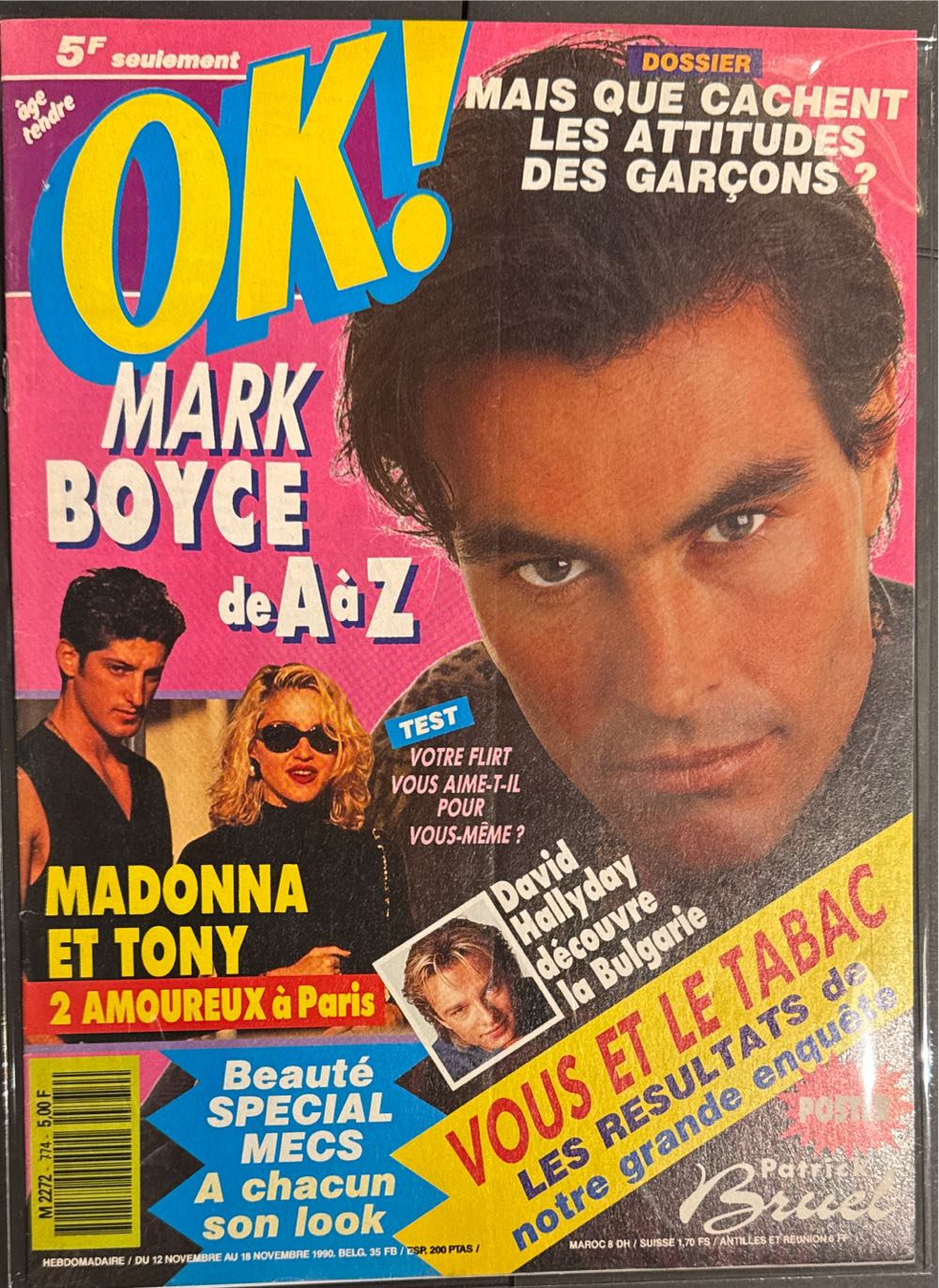 Taylor Swift In Rock