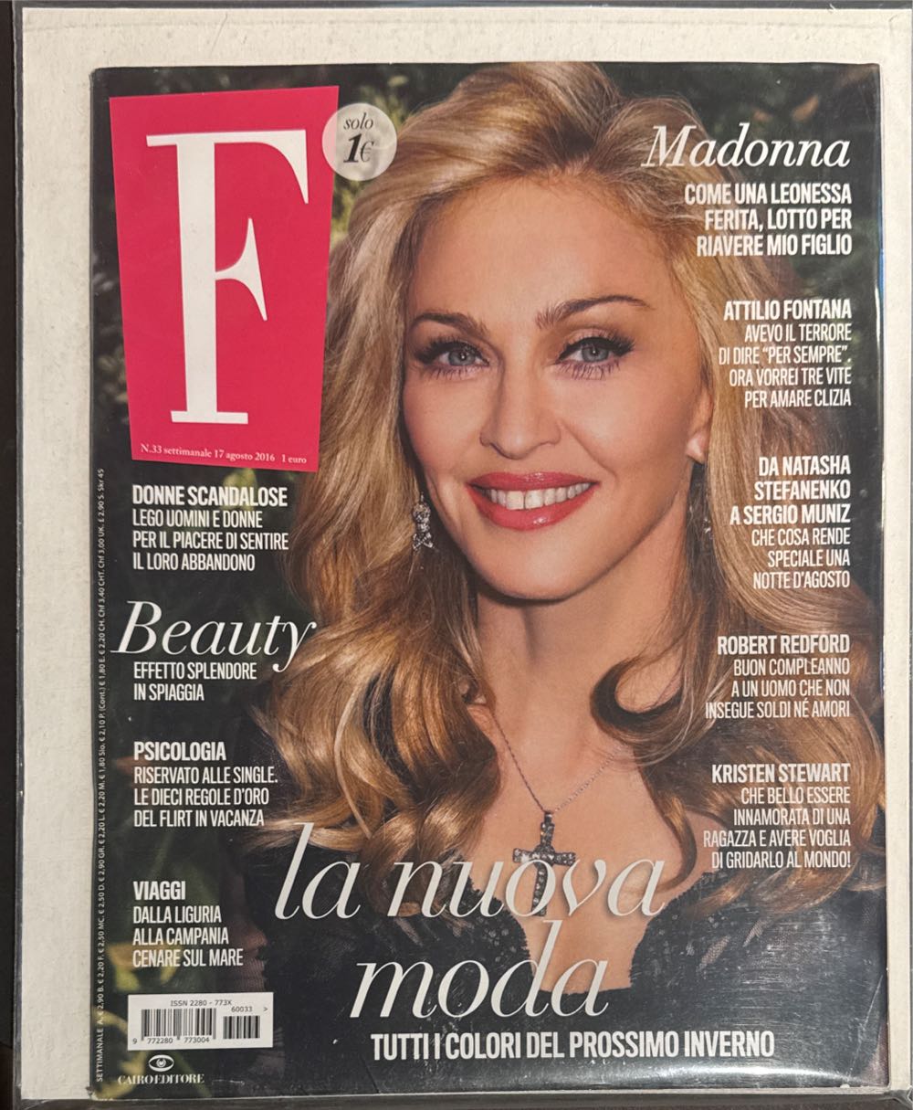 *Taylor Swift Sky Perfect TV GUIDE